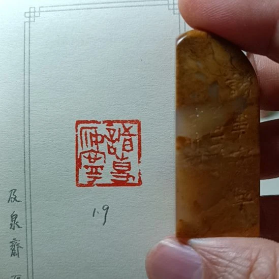 《诸事安宁》2026特价！