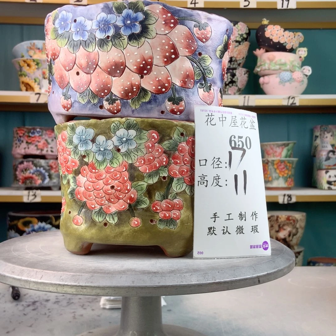 罐R***a景德镇手工瑕疵650