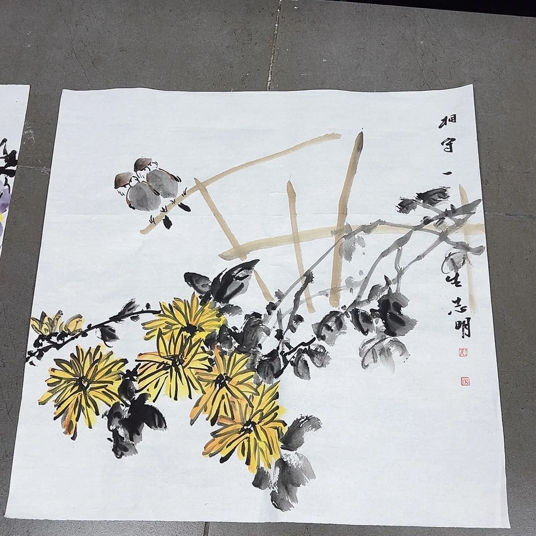 书法韩江书画 陈志明2