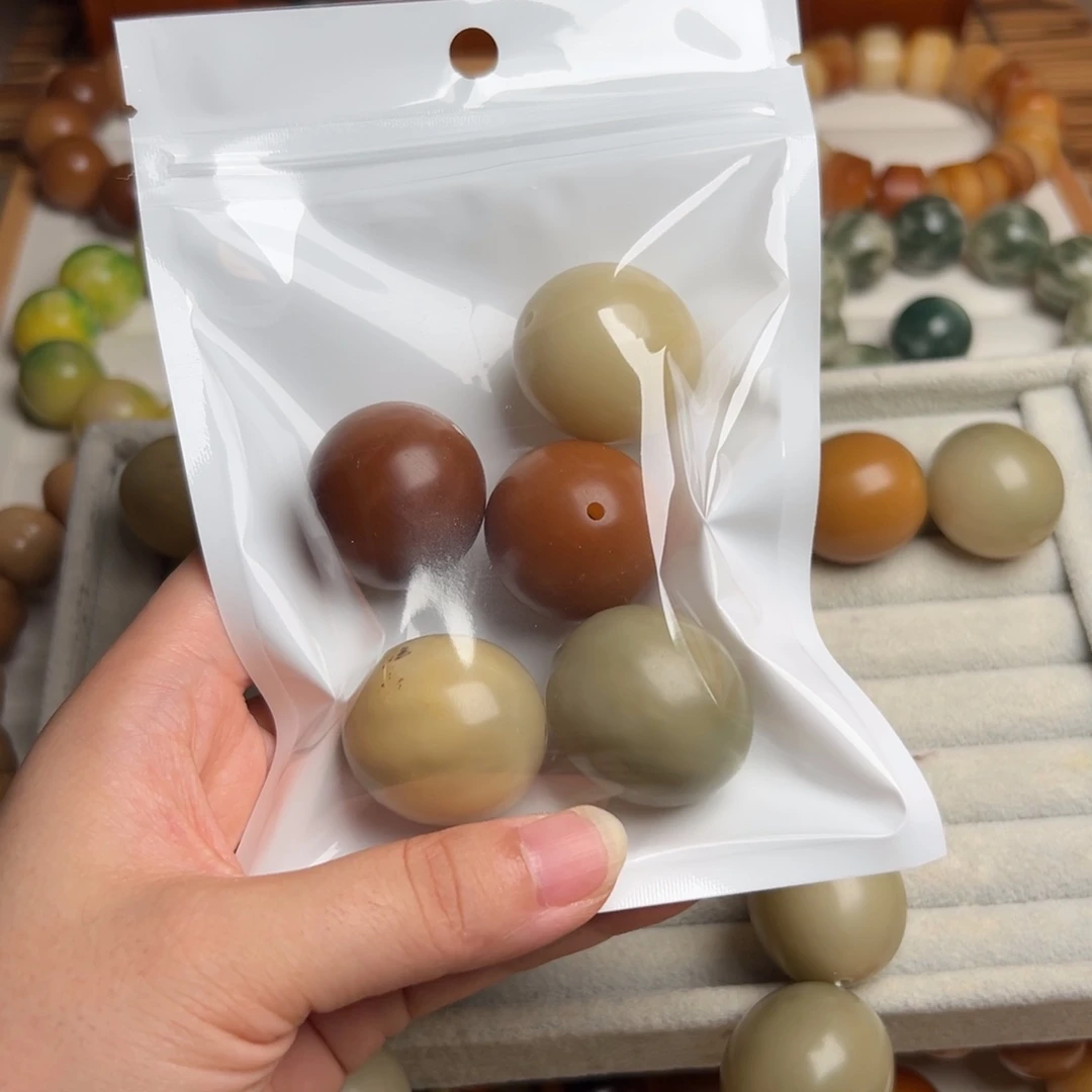 毛****吊坠菩提根/象牙果定金 不发韵达 高抛