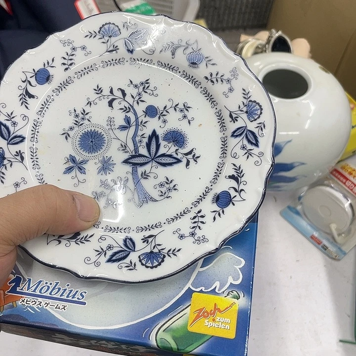我***刑摆件老讷精品瓷器盘子