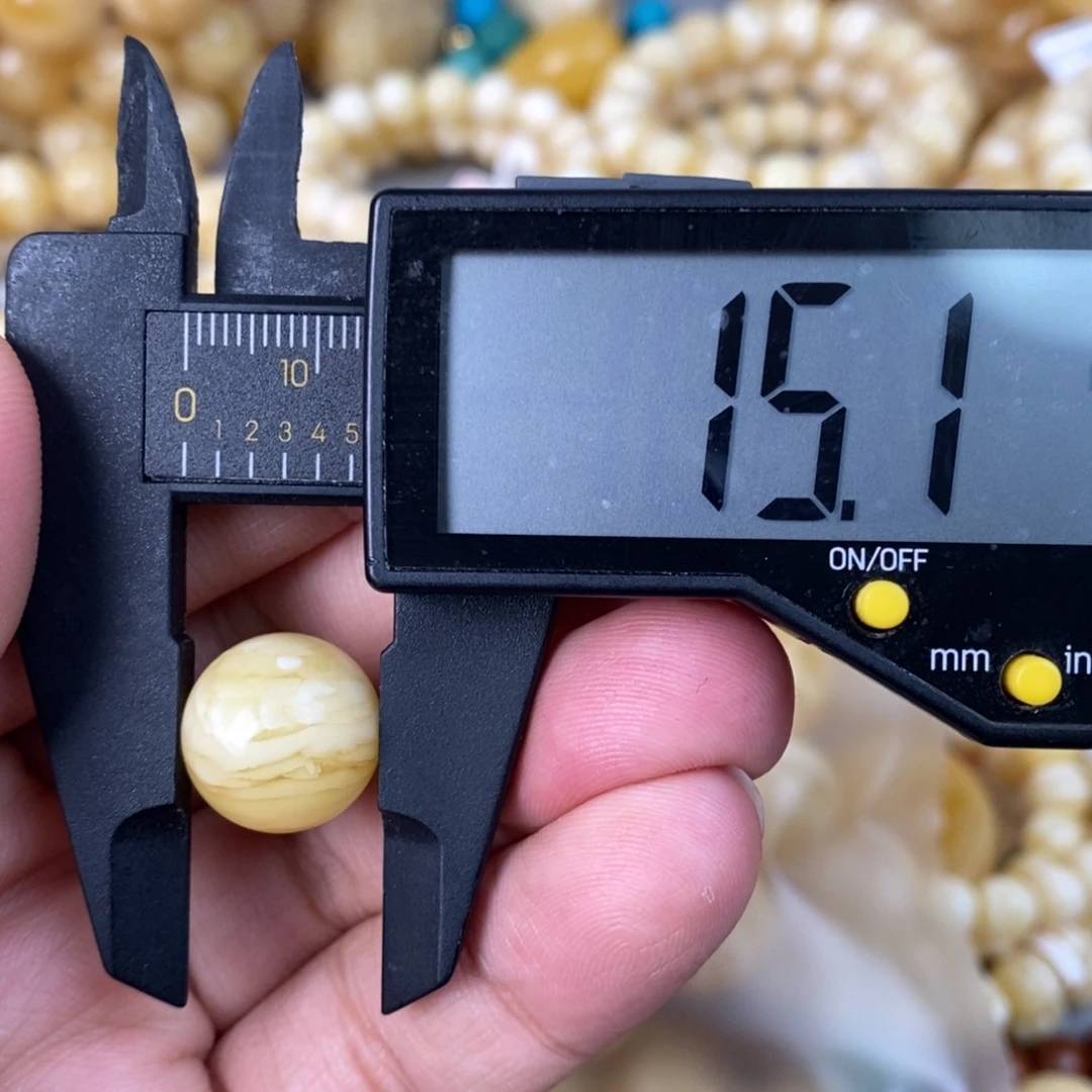 蜜蜡未镶嵌珠宝奇石2g