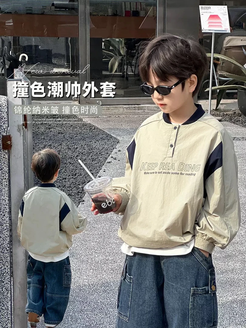 拉萨发货 儿童秋潮酷男童字母套头卫衣外套户外拼色速干衣棒球服