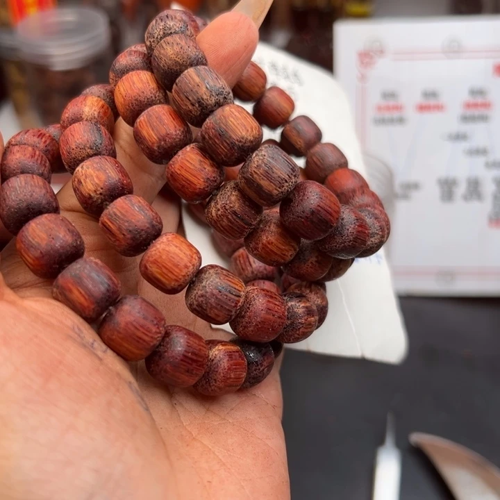 藤类降真香缅甸东枝料血.棋..南1.2老型128