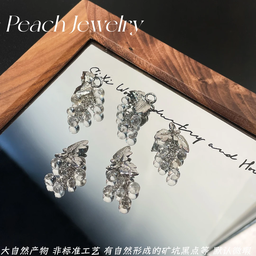 白水晶青藤小葡萄吊坠 LC90 多样性发一颜色微差