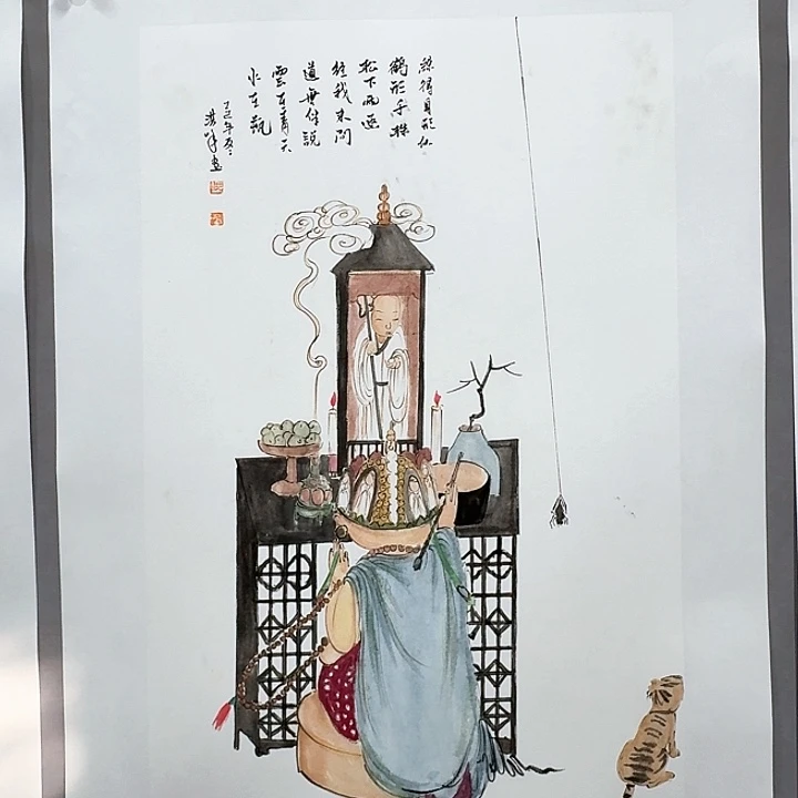 国画亲笔手绘放心去藏