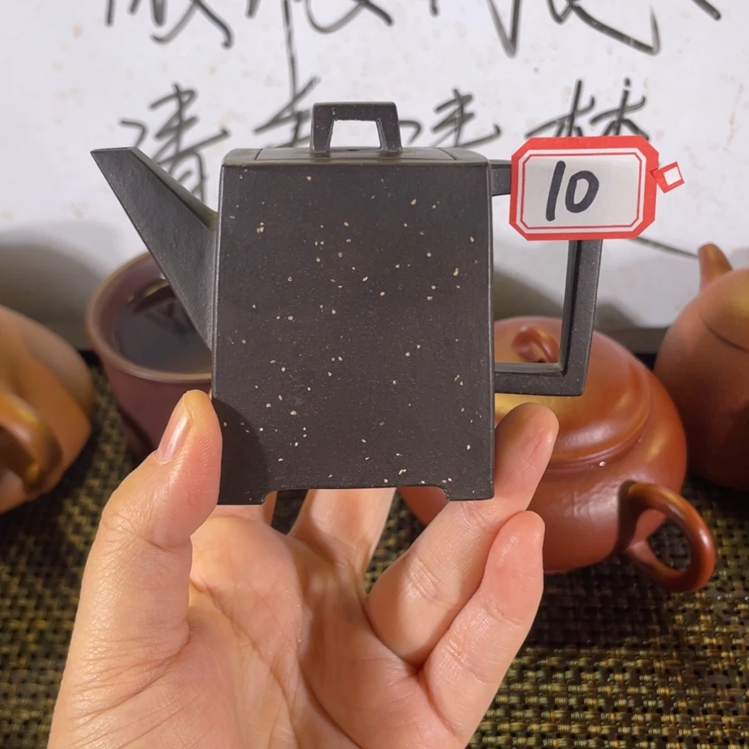 金***辰紫砂茶壶升方微瑕全手