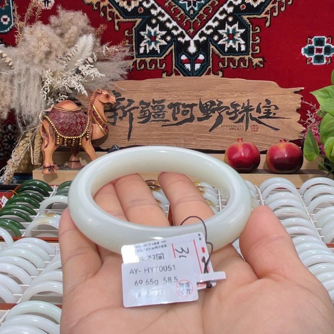 未镶嵌手镯和田玉天然新疆上等羊脂级且末老料