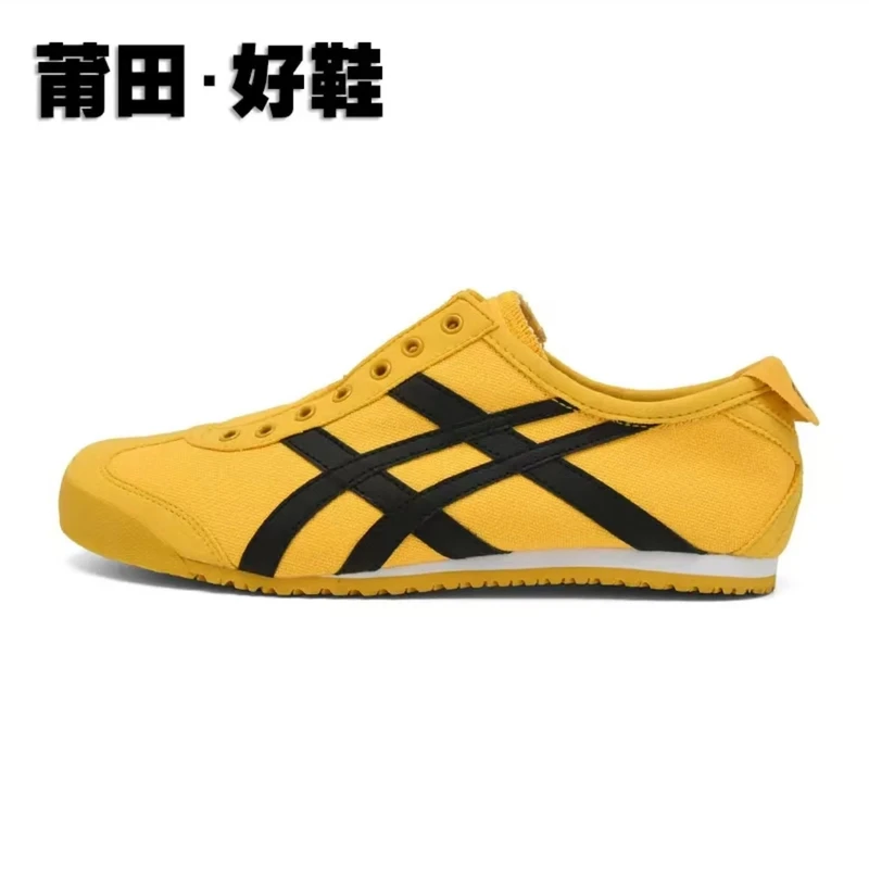 鬼家皮面莆田纯原透气阿甘鞋夏季情侣低帮时尚百搭平底软底一脚蹬