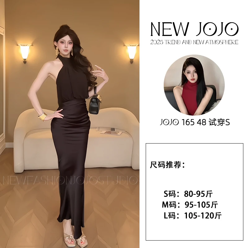 xx/G741 0821【JOJO】法式挂脖修身包臀连衣裙高腰显瘦生日黑色长裙