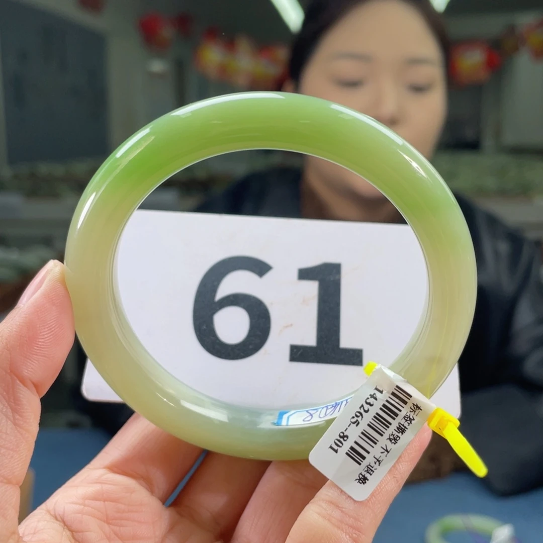 未镶嵌手镯和田玉清**俗