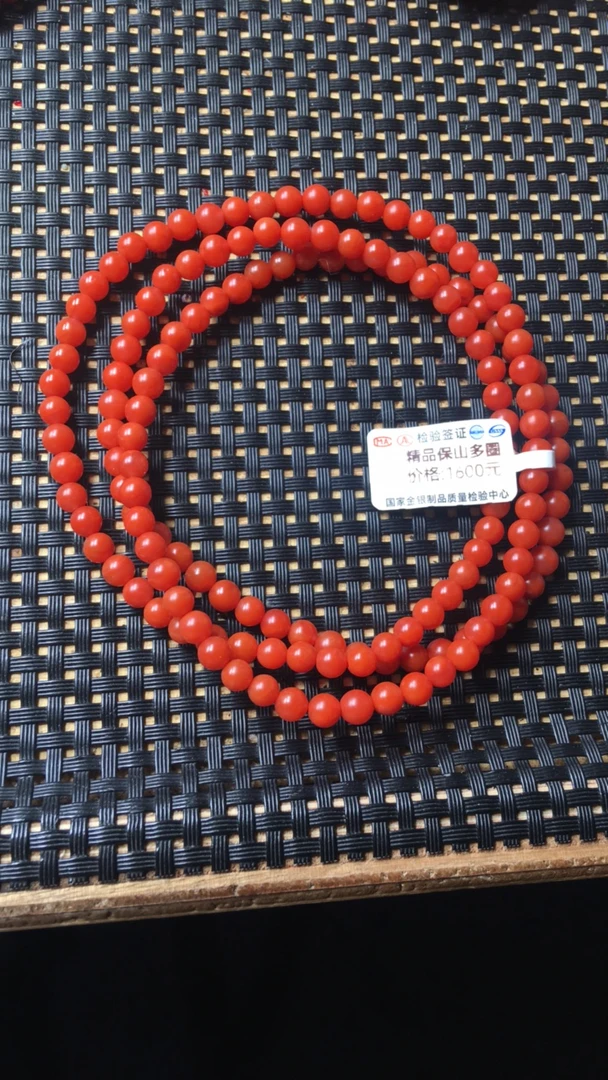 南红玛瑙多圈手链