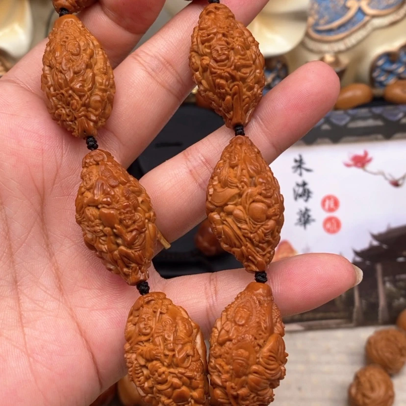 【闪购商品】橄榄核吊坠橄榄手工雕刻工艺