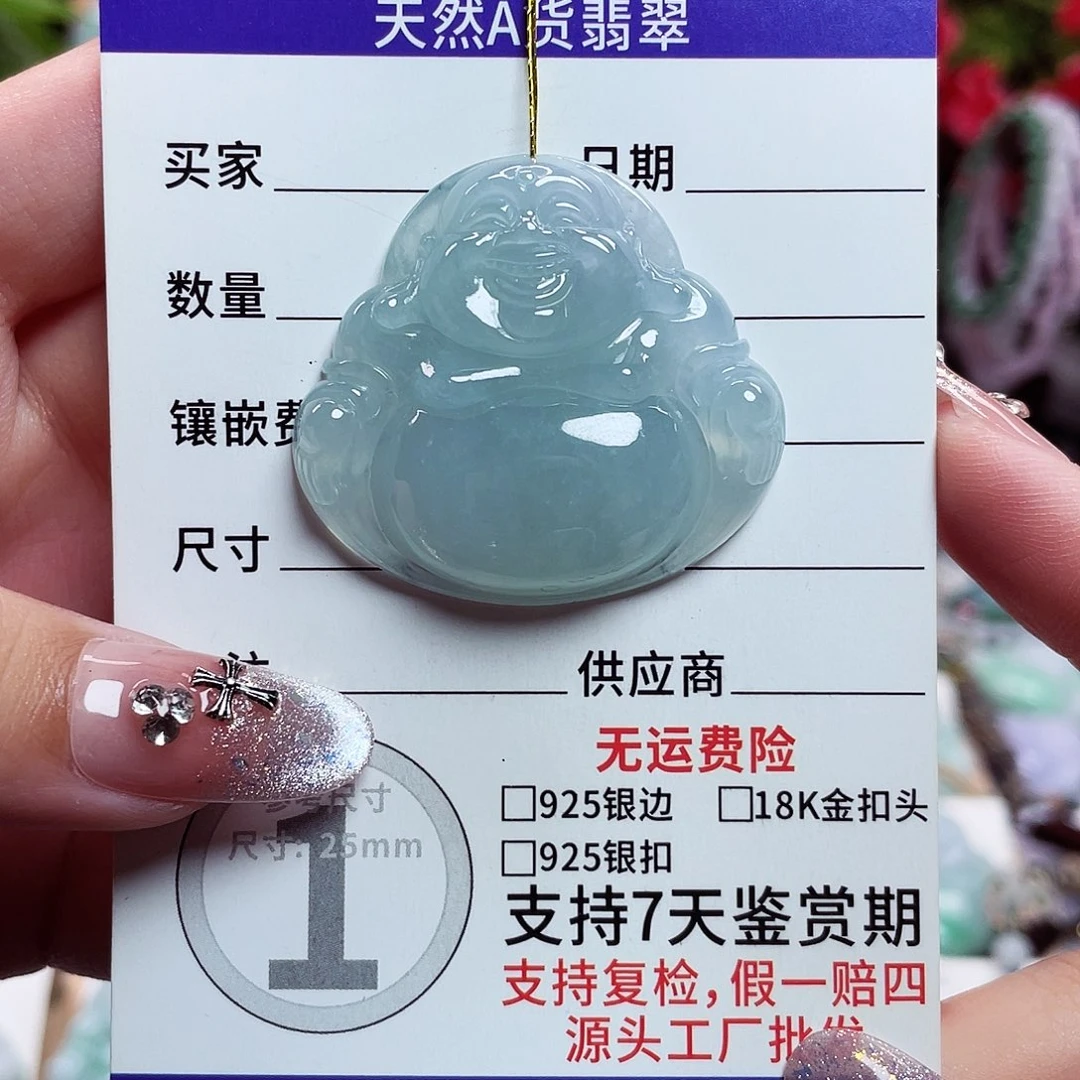 翡翠未镶嵌颈饰佛公16
