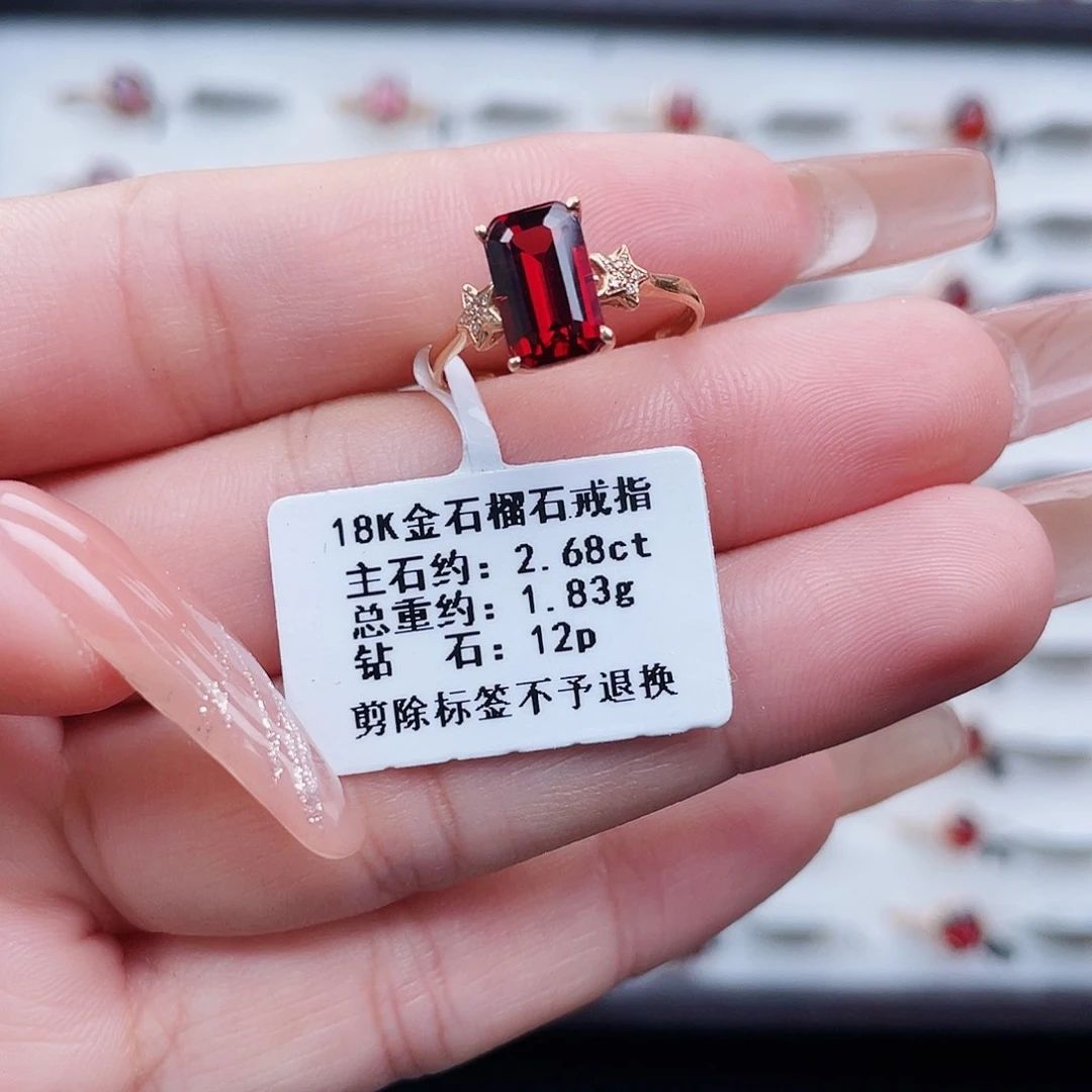 石榴石戒指18K金镶嵌