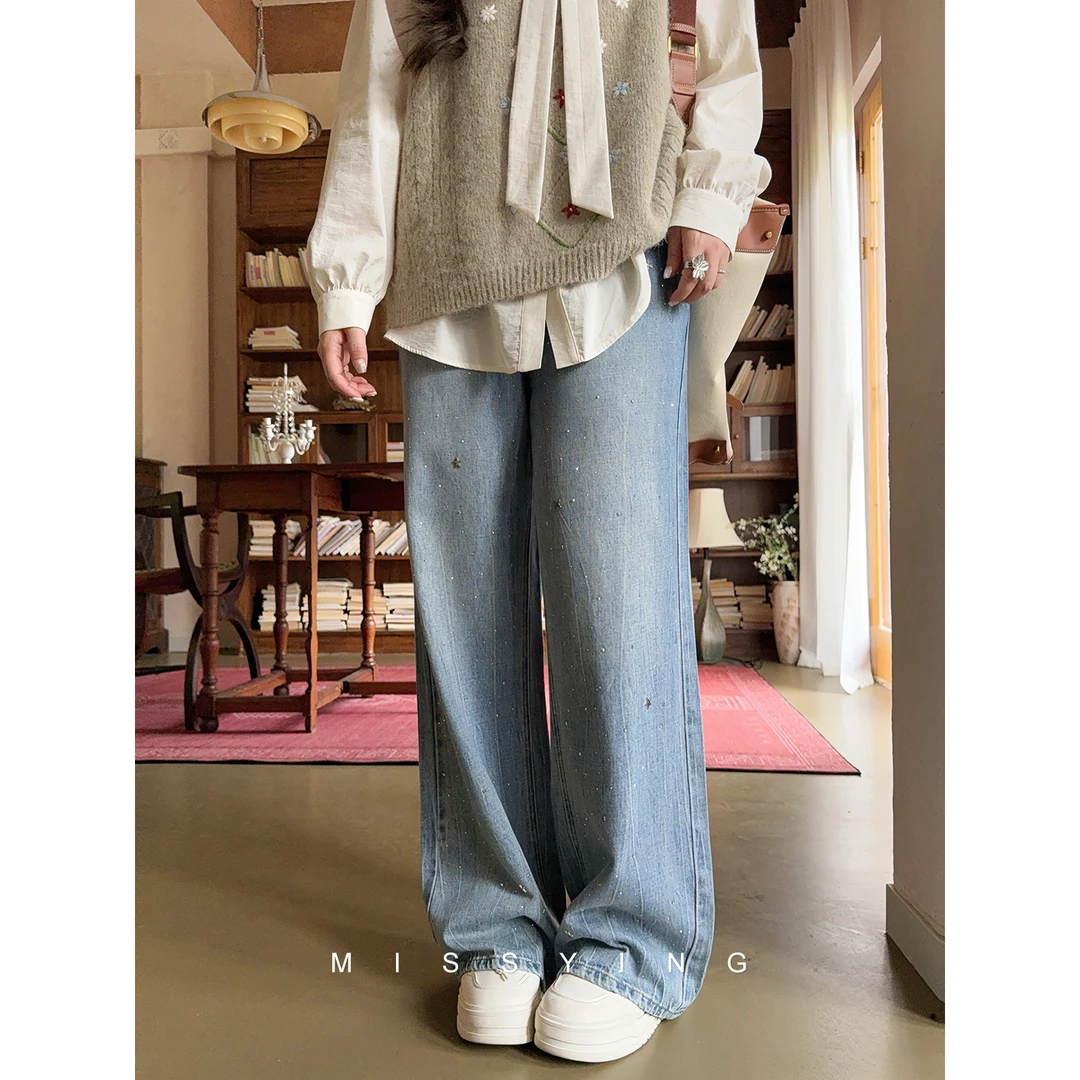 应小姐【碎钻星河】微胖大码韩系休闲风显瘦百搭阔腿高腰直筒牛仔裤