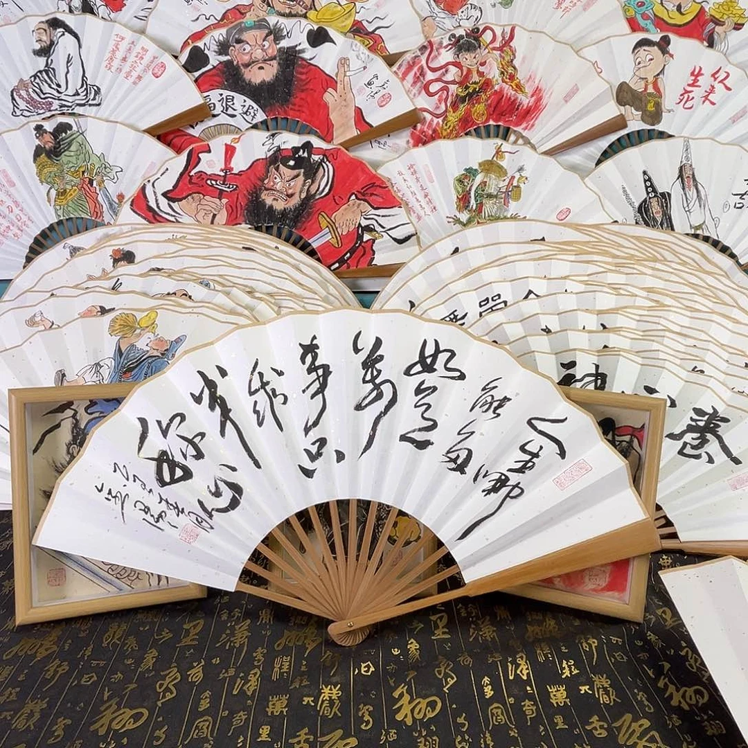 国画手绘折扇一把