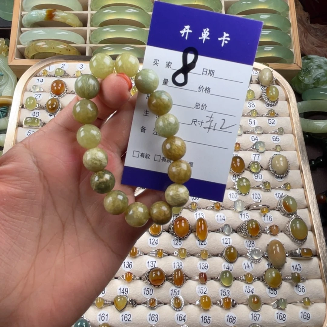 未镶嵌蛇纹石玉手串