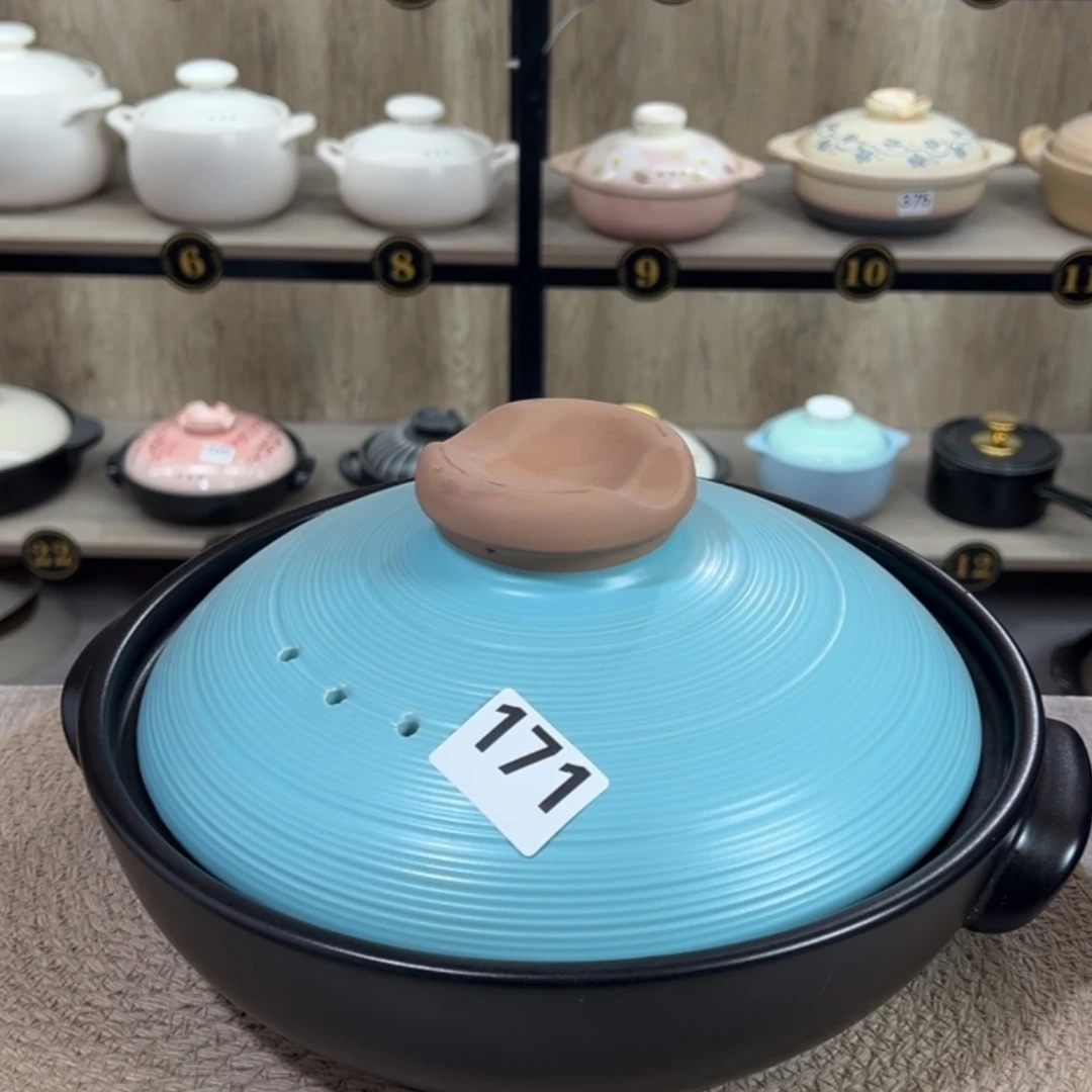 【闪购商品】口径29厘米砂锅微瑕疵品468
