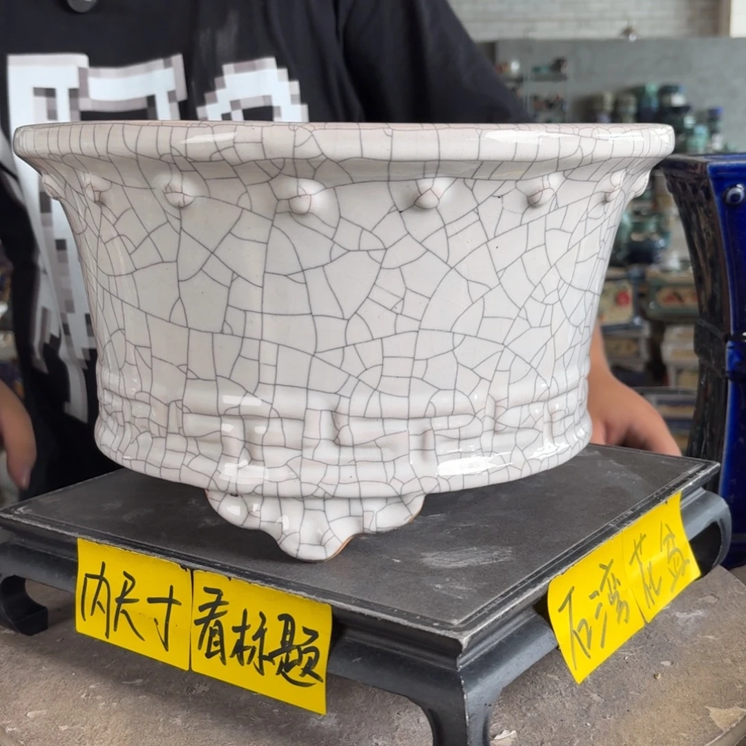 。一风堂石湾花盆 内29*16