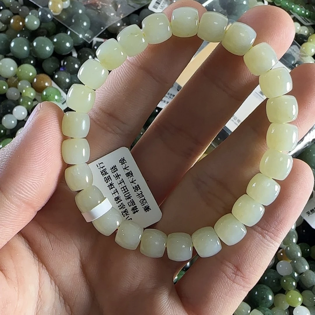 和田玉手链未镶嵌168