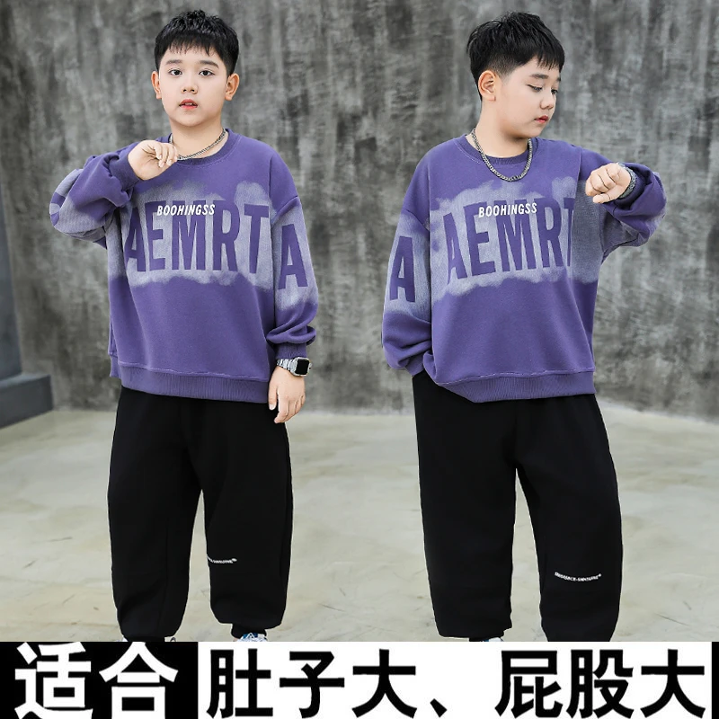 胖男童运动卫衣套装加肥加大2025秋装中大童休闲运动两件套6-16岁