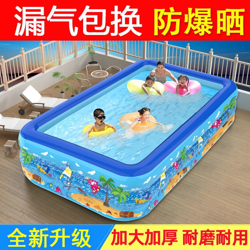 加厚1.8米充气游泳池家用儿童宝宝水池婴儿桶小孩