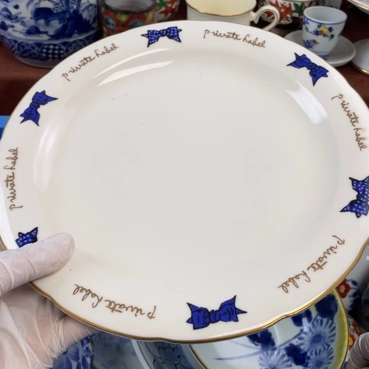 陶他家瓷器真美…开播了