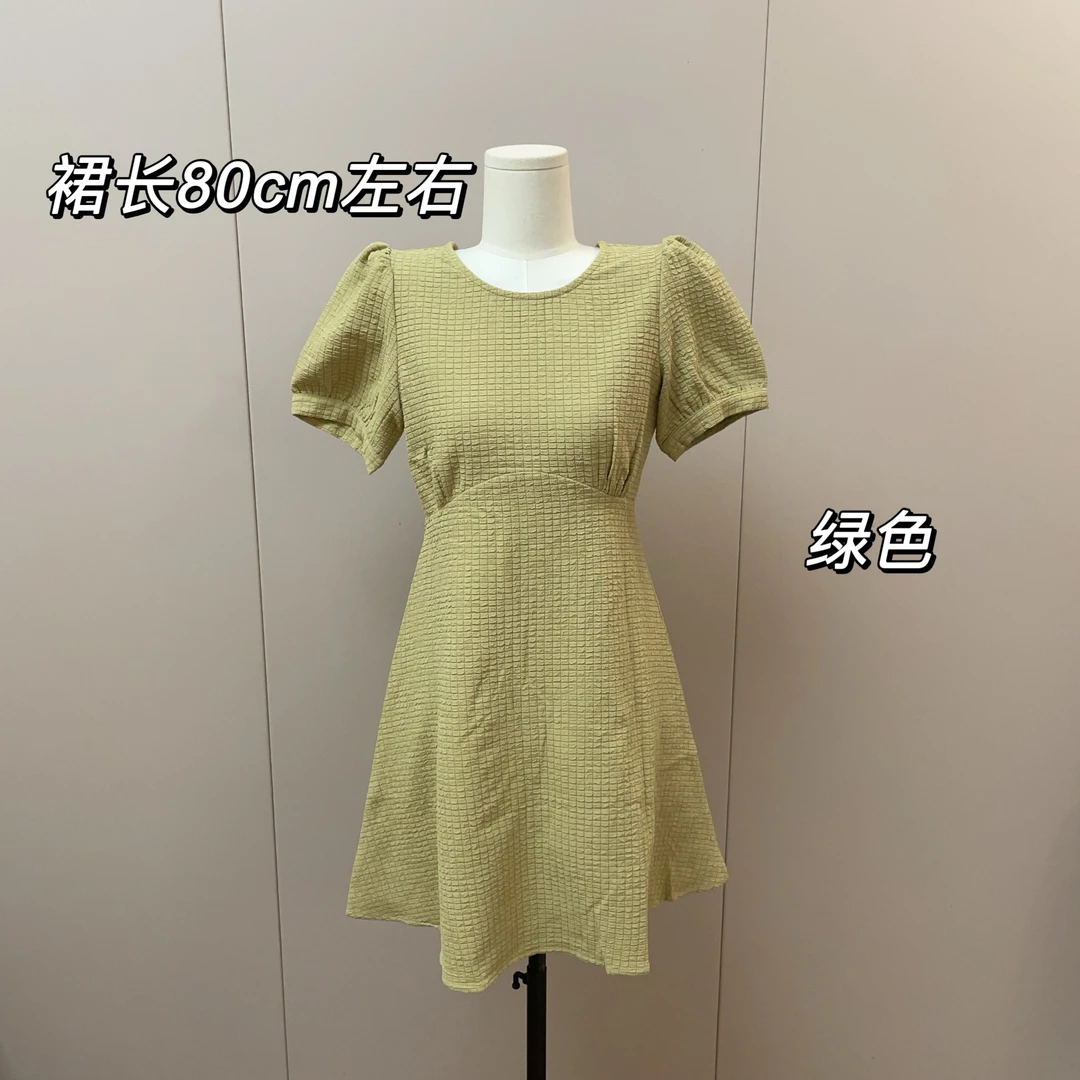 【Si&华严选】简约温柔泡泡格收腰显瘦连衣裙夏季开叉裙子719