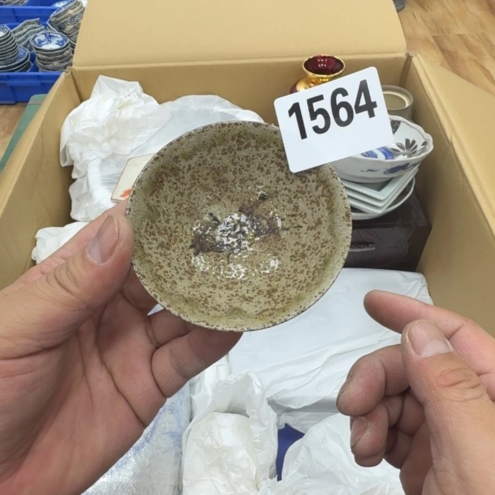 瓷片工艺品摆件瓷器摆件666