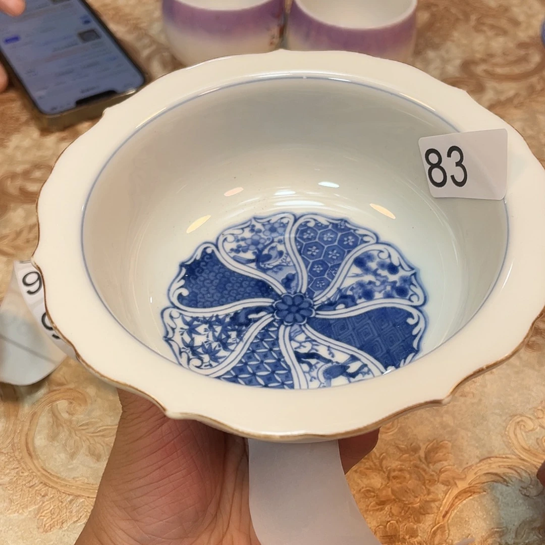 健健康康平平安安