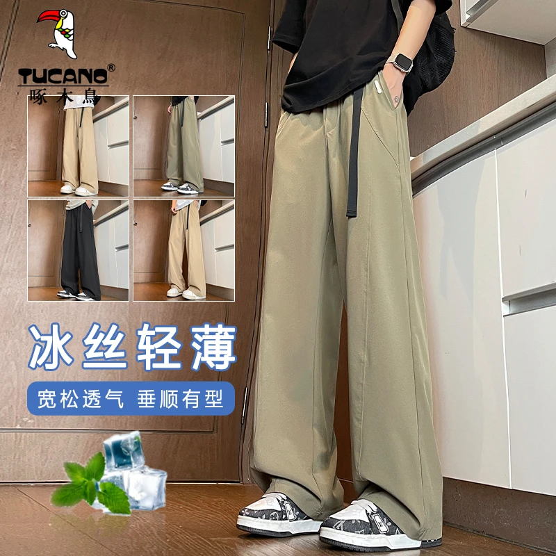 啄木鸟潮牌腰带休闲裤夏季薄款垂感裤子直筒裤男冰丝裤个性自带HN