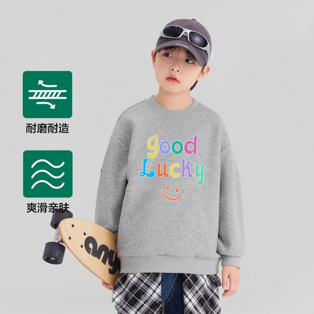 春季新款男女童卫衣时尚百搭长袖上衣中大童休闲运动圆领宽松童装