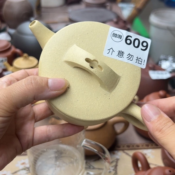 茶壶紫砂本绿半手220