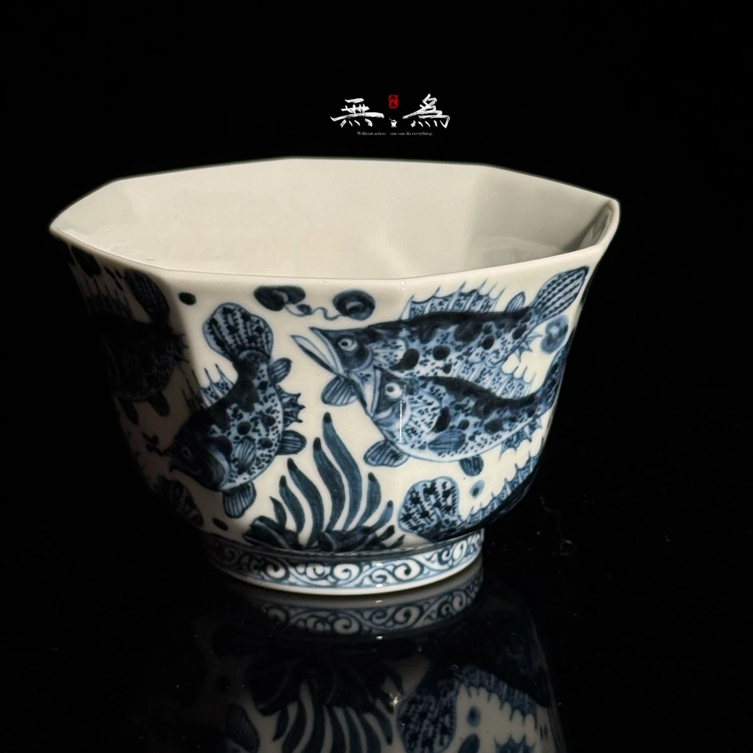 【無爲专属】青花鳜鱼八方杯主人杯超薄胎