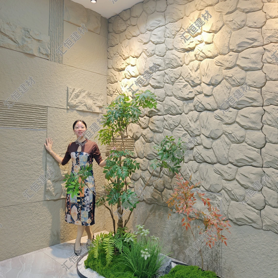 轻质文化石混搭三种PU山岩石加灯光做背景墙
