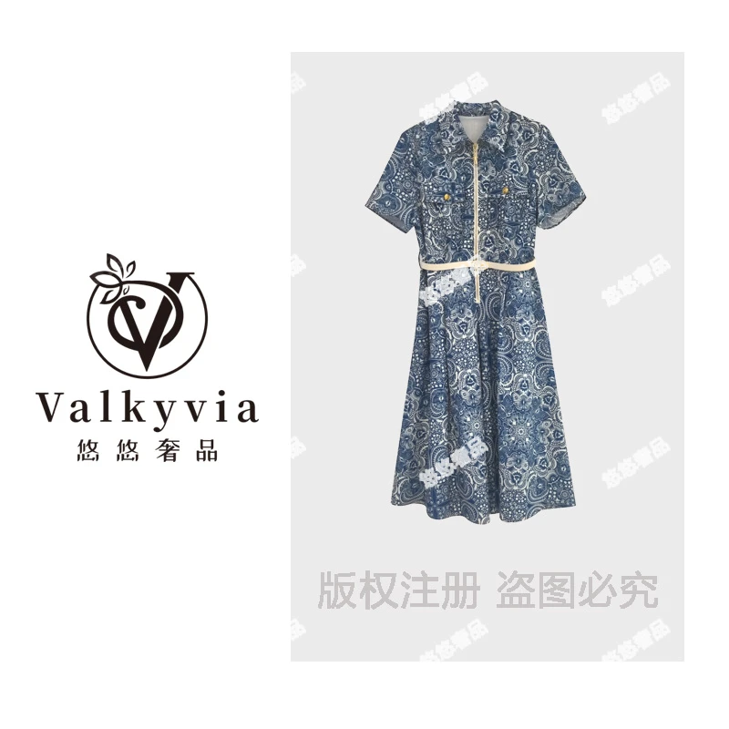 【Valkyvia/悠悠奢品】蓝白印花连衣裙翻领短袖腰带收腰优雅风6830
