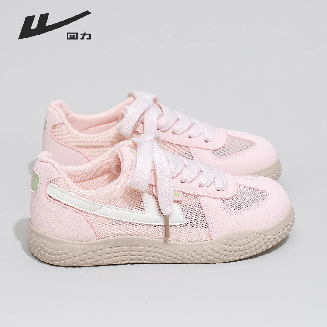 回力2025夏季百搭小众鞋子透气爆款网面休闲潮流学生女生小白鞋