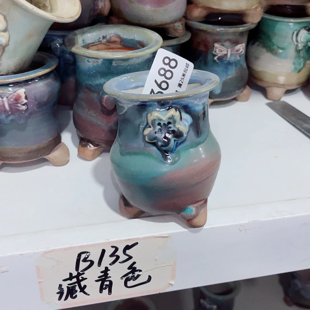 景德镇手工制作瑕疵3688