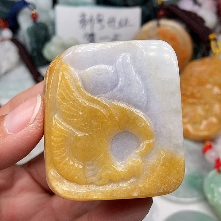 未镶嵌挂件翡翠翡翠