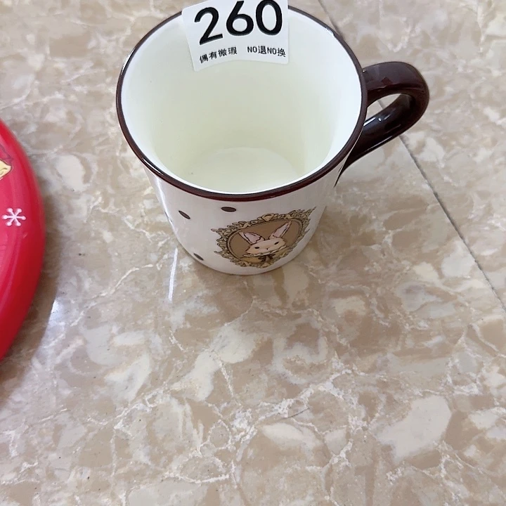 新骨瓷陶瓷碗260杯子