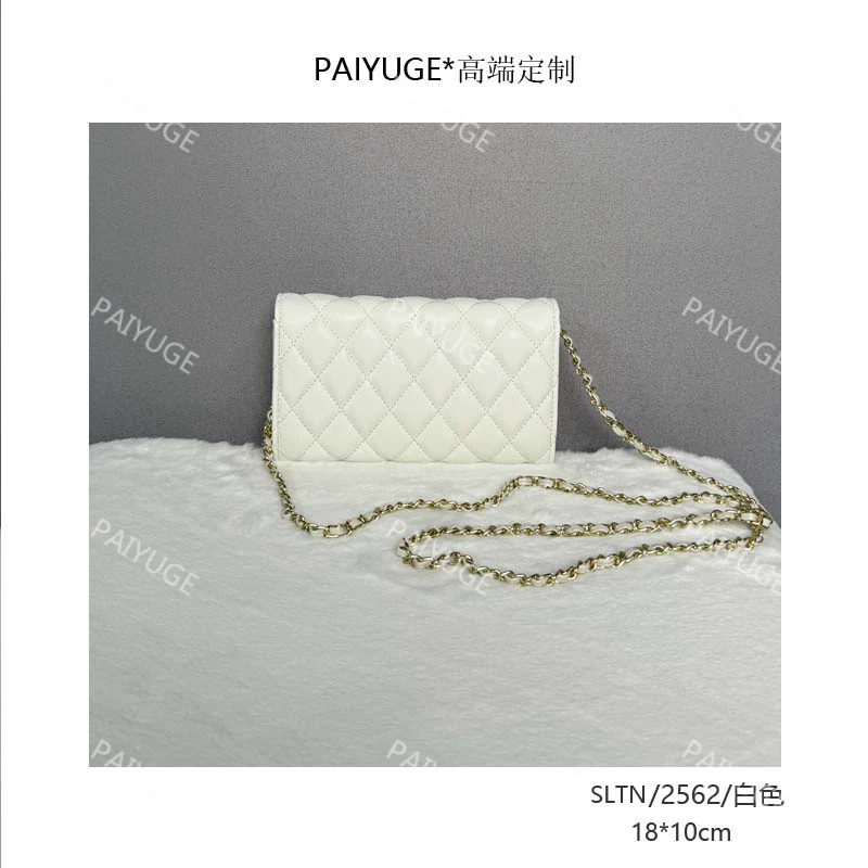 SLTN/2562/白色 Paiyuge高端订制手工时尚钱包卡包证件包482