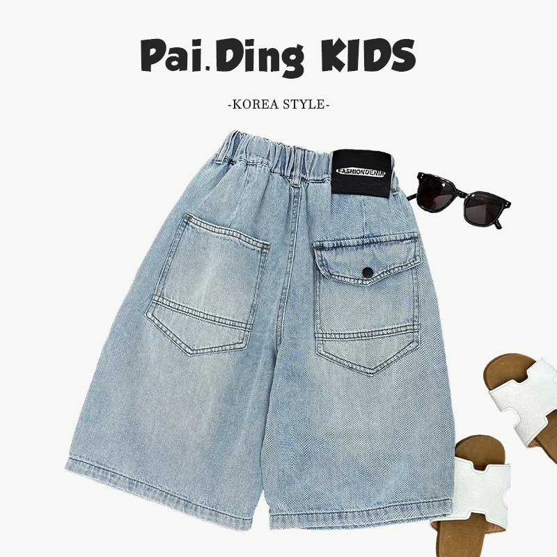 【向子妈】25夏装儿童时尚个性宽松百搭牛仔短裤SJ5571