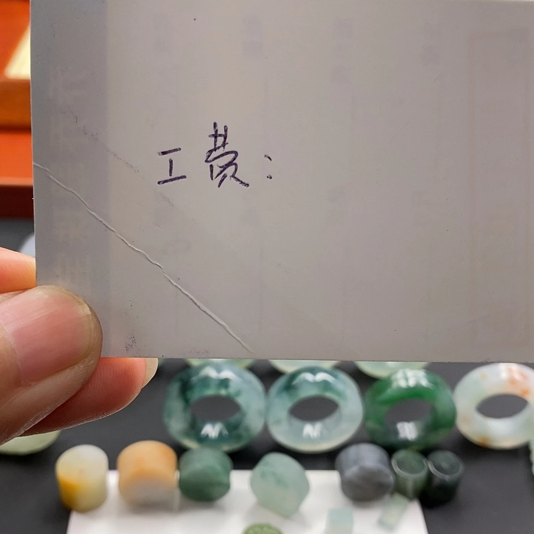 T***a定制翡翠未镶嵌翡翠