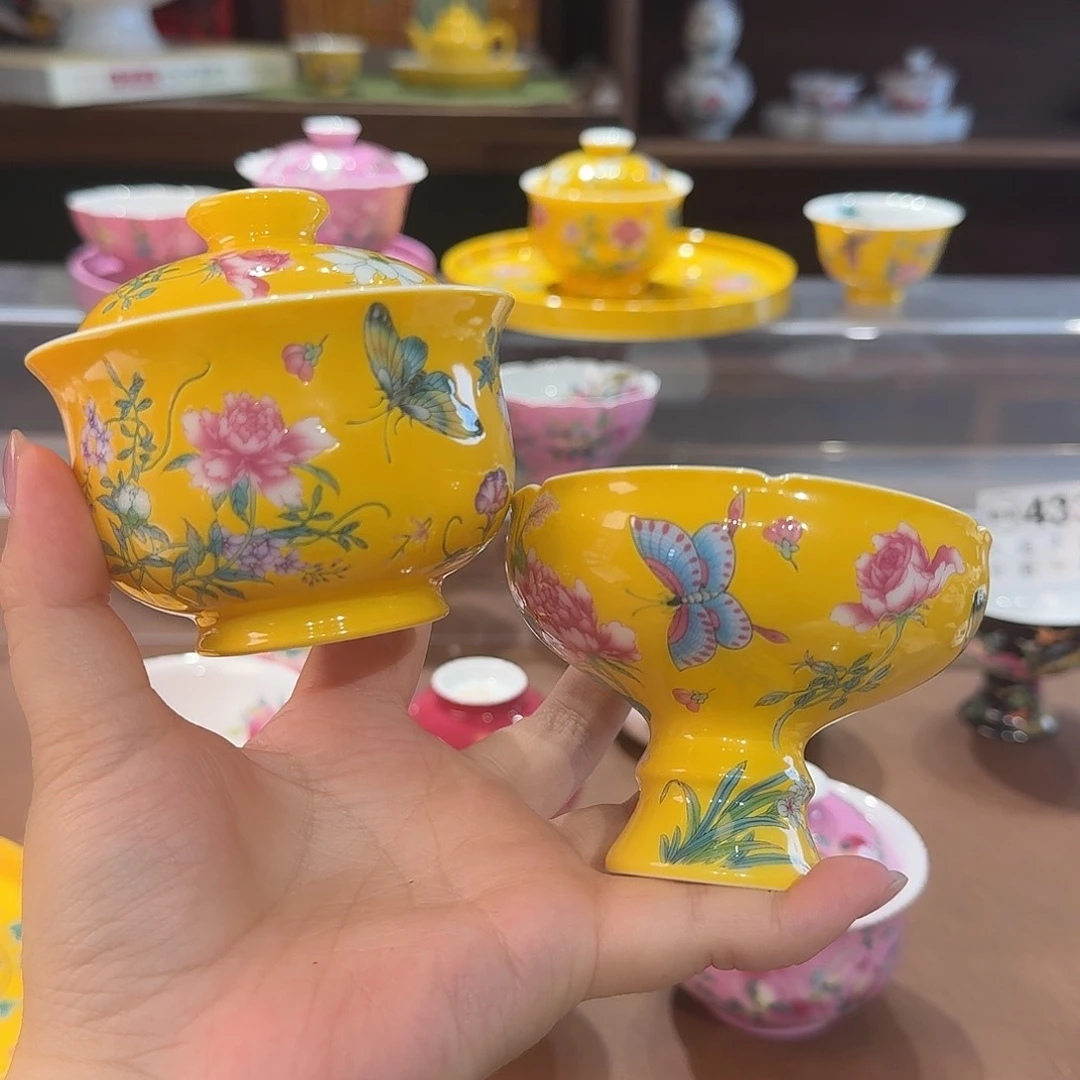 蕪*子珐琅彩主人杯茶具套装