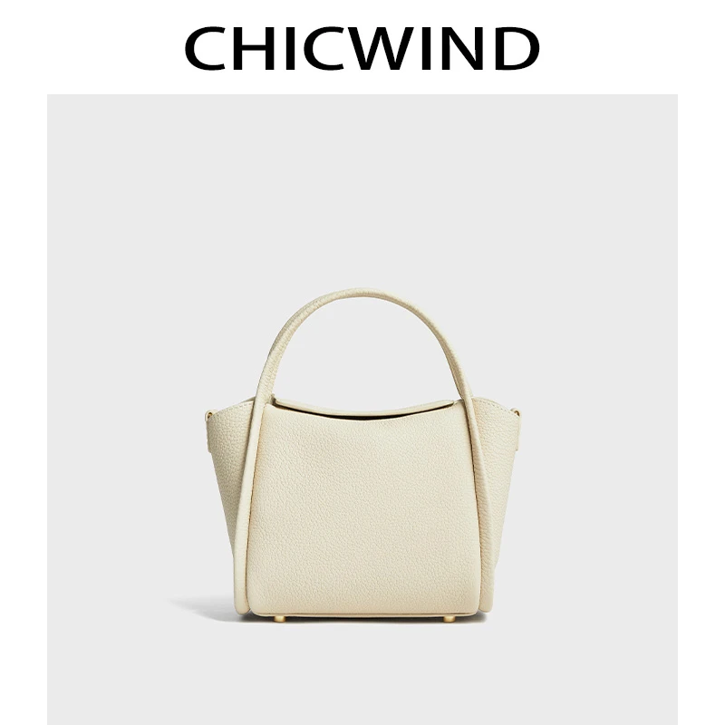 CHICWIND小众设计头层牛皮元宝包 时尚百搭单肩真皮斜挎小包#8403