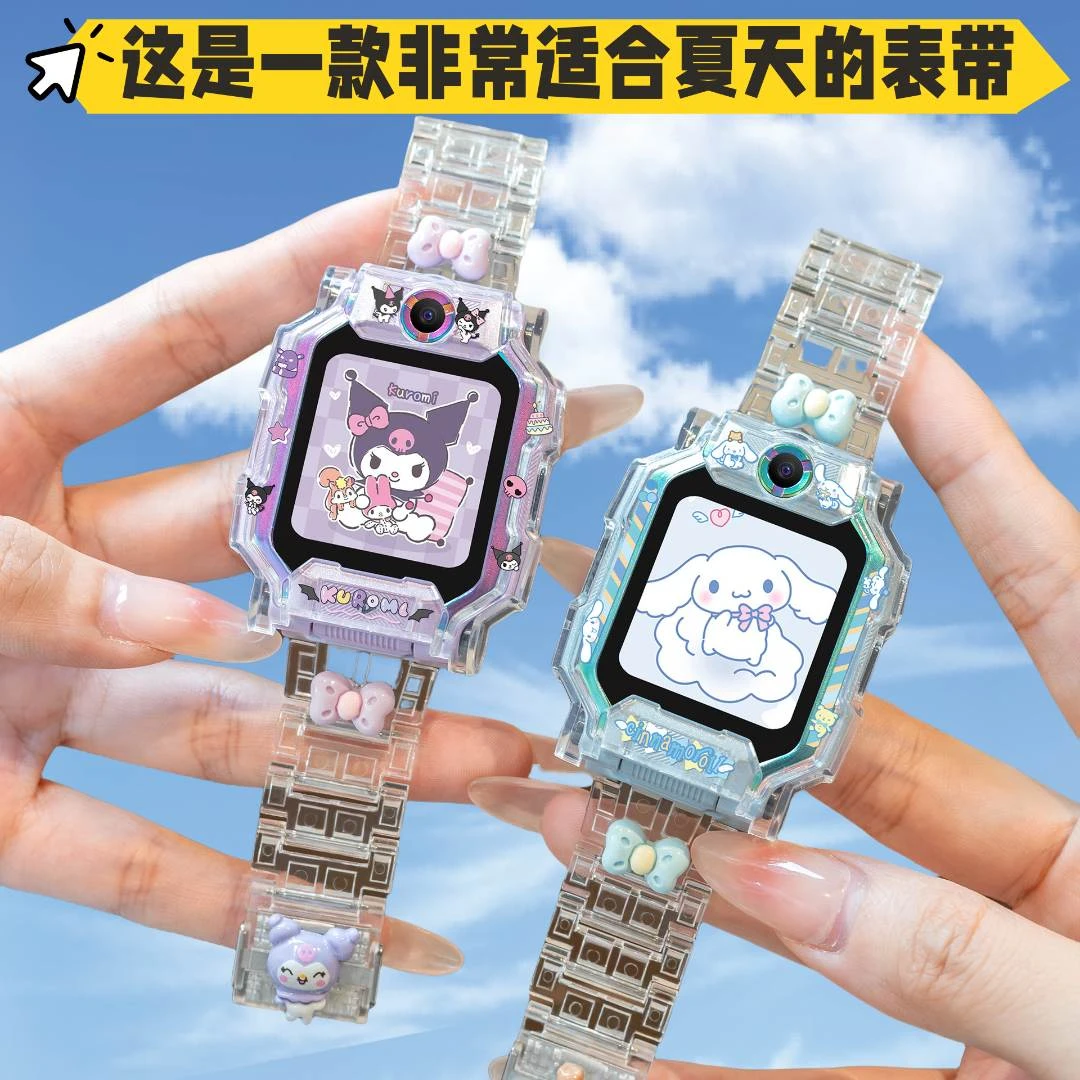 适用于小天才电话手表Z11表带Z6PRO少年版Z10立体卡通U3D5D2A表链