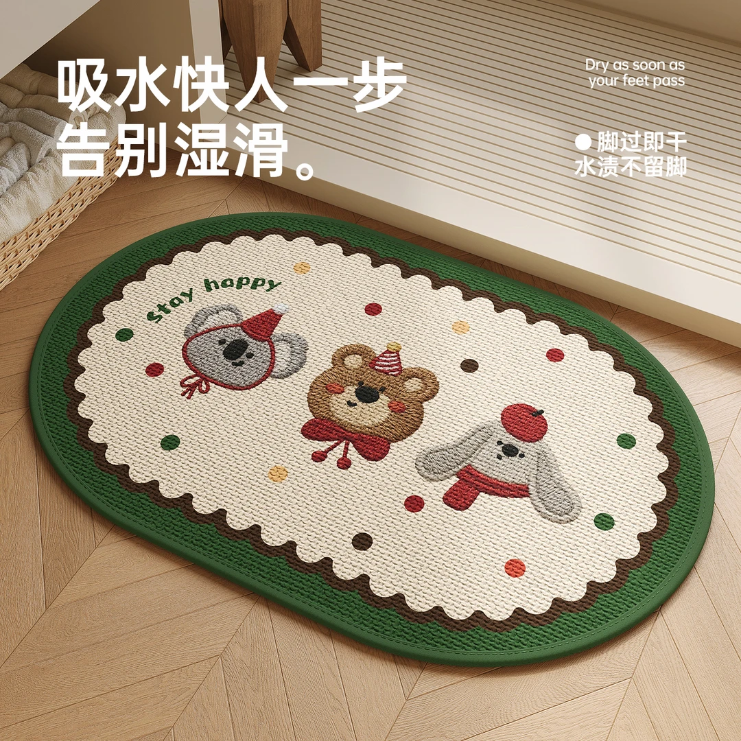 暖棕萌宠小聚框亚麻编织浴室吸水速干防滑家用卫生间门口实用脚垫