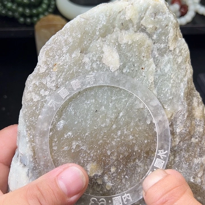 和田玉（糖玉）未镶嵌车挂