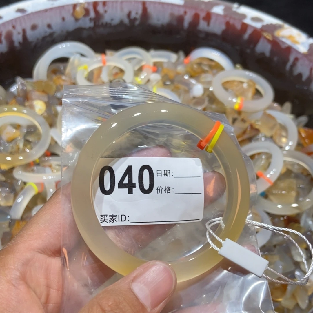 心***年玛瑙/玉髓未镶嵌手镯